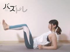 まずは10回からでOK。鍛えにくい下腹部にアプローチして｢ぽっこりおなか｣を撃退