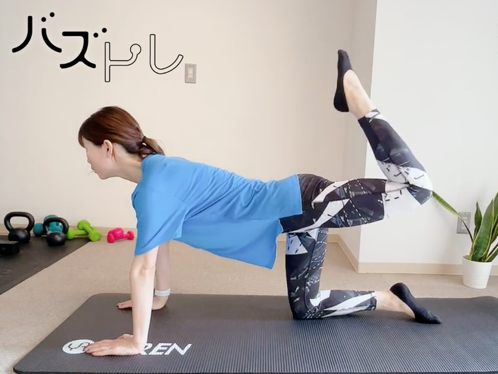 すくっと立てる、さっとしゃがめる。日常動作をスムーズにする「ハムストリングス」のトレーニング