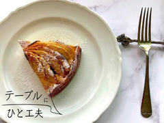 愛用の｢箸置き&カトラリーレスト｣たち。献立や器を考えるのとは別の楽しみがある