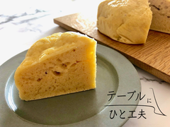 卵料理をおいしくするためにしていること【シンプルでふわふわ｢蒸しパン｣レシピつき】