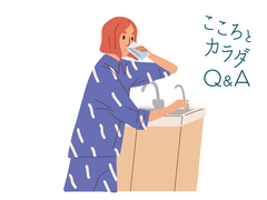 ｢朝いちの白湯｣ちょっと待って。水分を摂る前に、必ずしてほしいこと