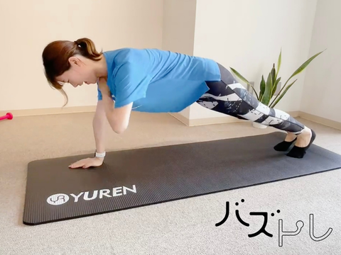 転びやすい人は 足ではなく 体幹 を鍛えて 体幹強化のショルダータッチ Mylohas