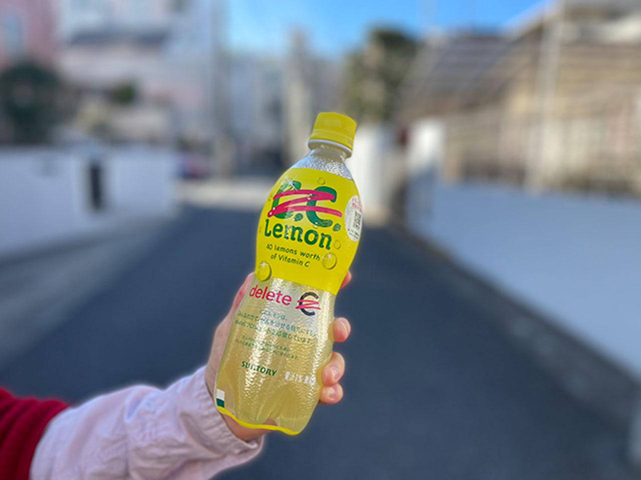 C C レモンの C が消えた その理由がすてきすぎる Mylohas