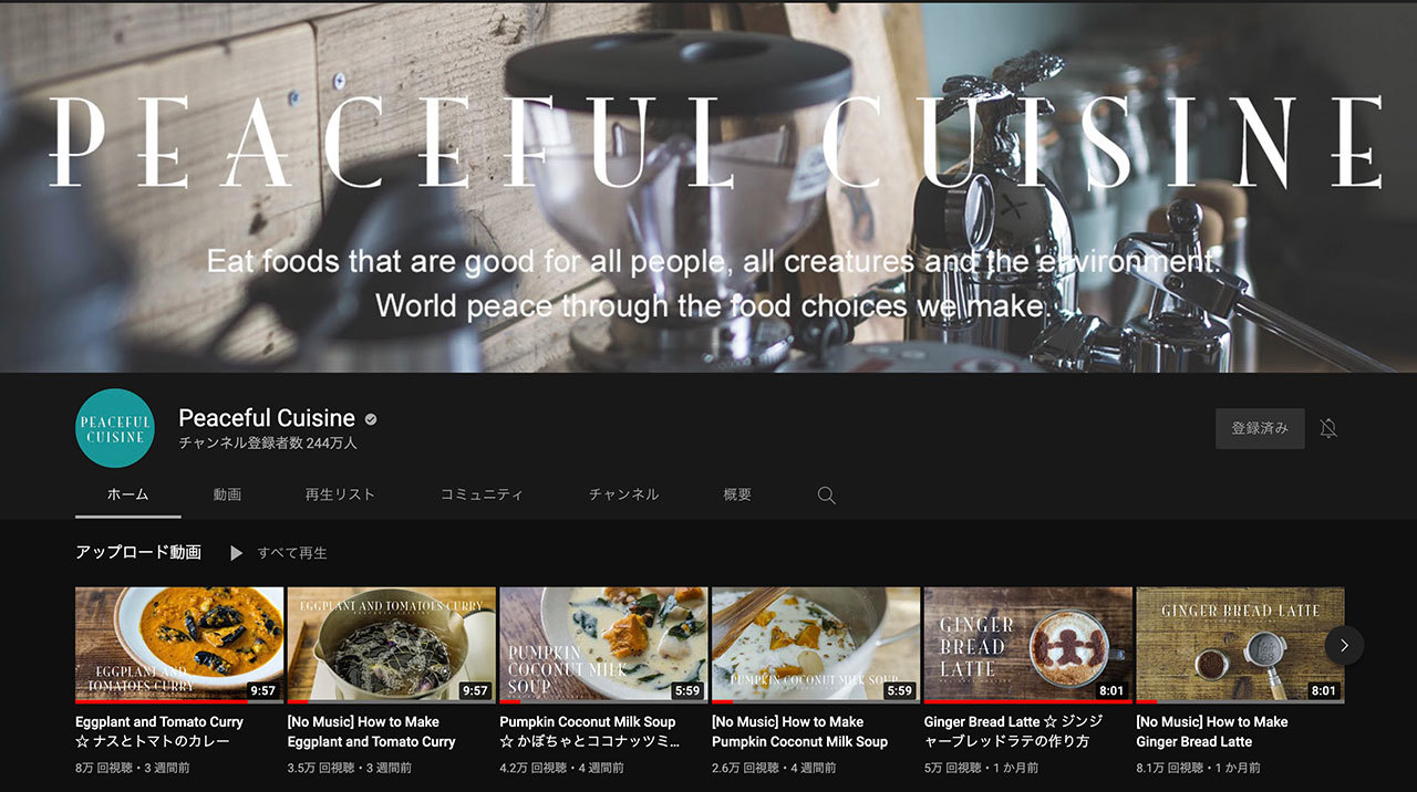 EATART_sub8