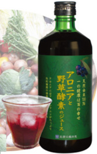 時がキレイとおいしいを作る 発酵 酵素のチカラ 腸内ケアと目にも嬉しい酵素ジュース アロニアと野草酵素のジュース Mylohas