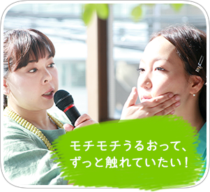 クリームPHOTO