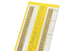 月と季節のリズムが一目瞭然 旧暦カレンダーで自分のリズムを取り戻そう Mylohas