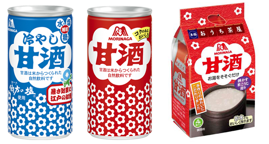 120704NEWSamazake001.jpg