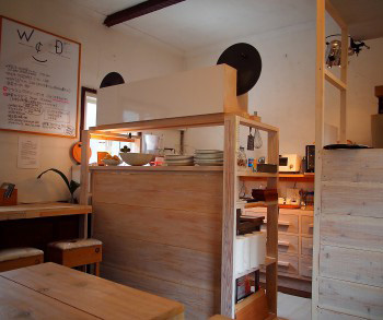 1213wakatta2.jpg