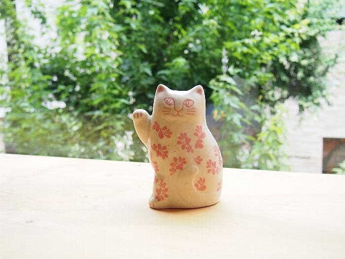 リサ・ラーソンさんの「まねくねこ」でハッピーを招いちゃおう