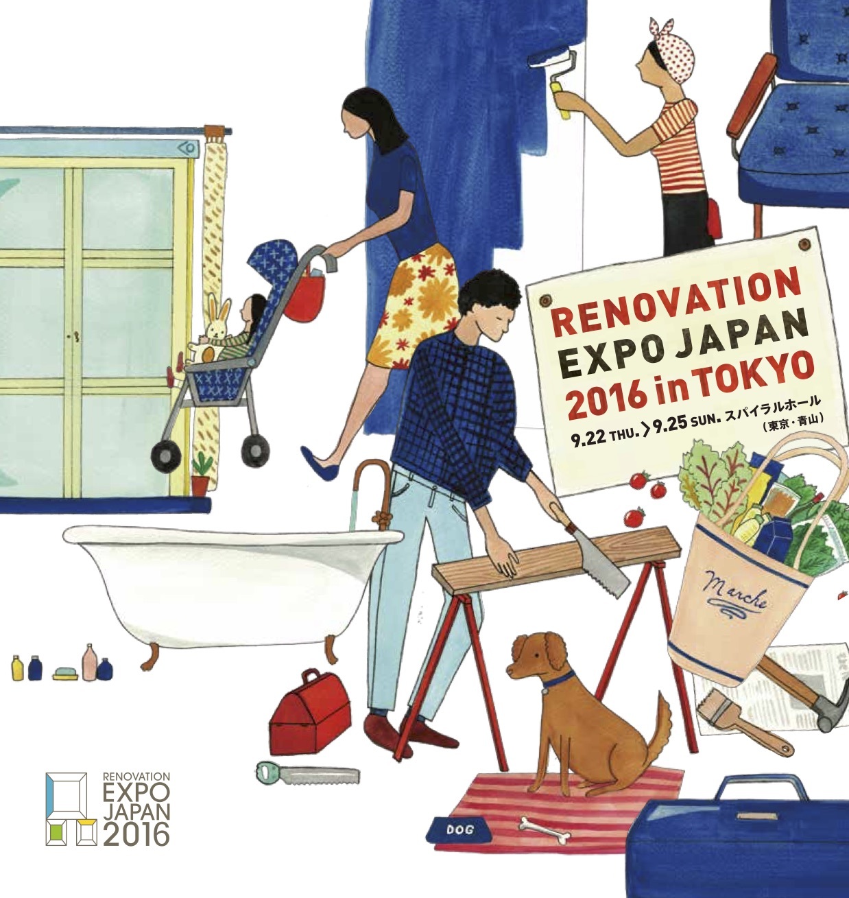 9月22日(木)の首都圏会場を皮切りに、全国13都市で開催される『リノベーションEXPO 2016』では「中古物件のリノベーション」のさまざまなメリットについて学べるほか、実際の施行や住宅ローンについて、実際に相談することもできます。top