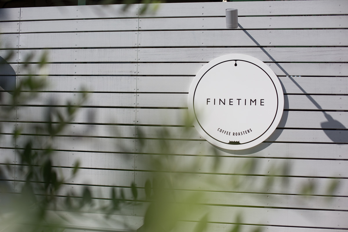 築52年の空き家を 自宅兼カフェ にリノベーション 経堂 みんなの部屋 Roomie ルーミー