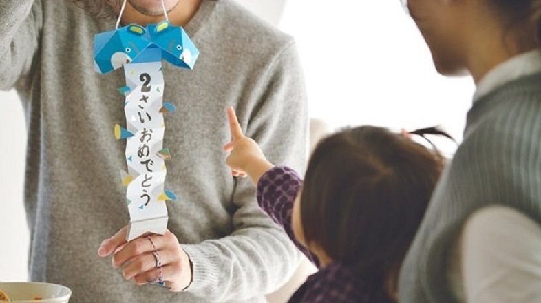 記念日にはコンパクトなオリジナルくす玉で メッセージを伝えてみる Roomie ルーミー