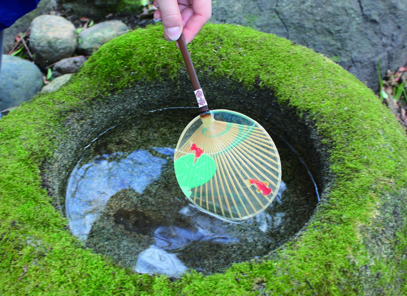 家田紙工の水うちわ