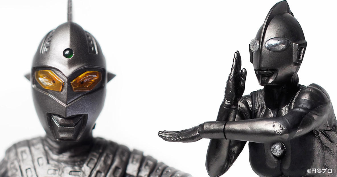 ウルトラマン ブラックシリーズ ULTRAMAN BLACK SERIES