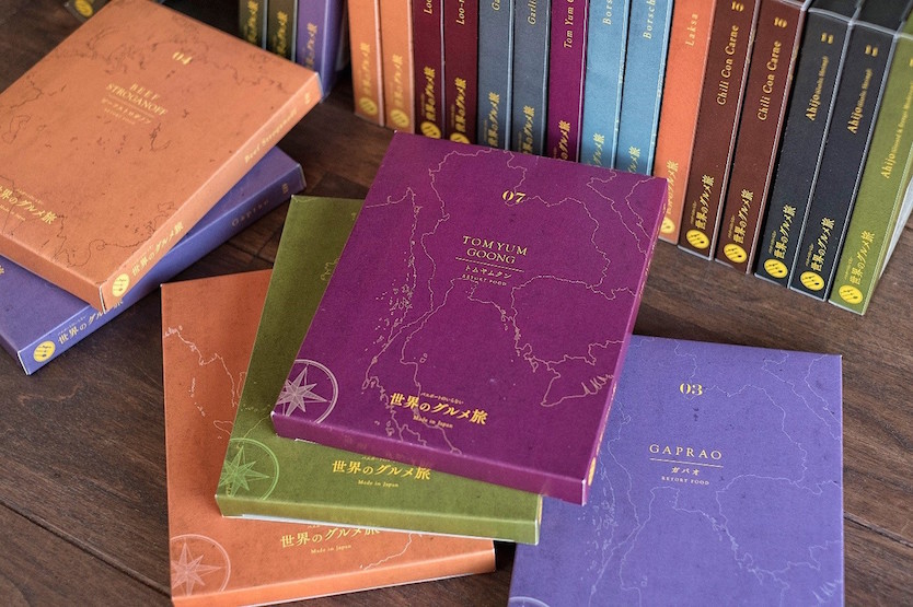 作る喜びが味わえる簡単調理