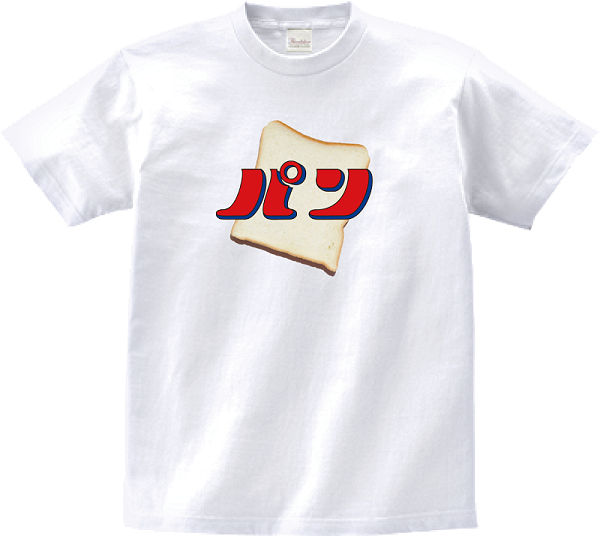三三三市 ~Tシャツ市~