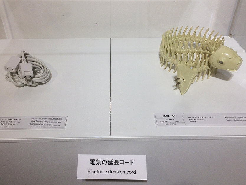 明和電機の電気の延長コード