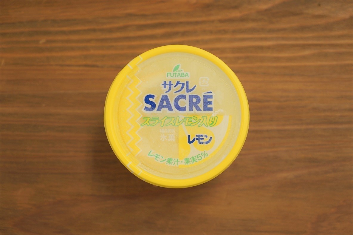 サクレ