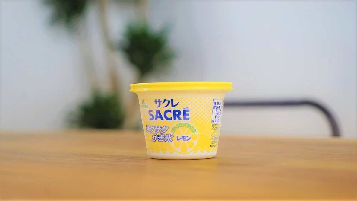 レモンスライスとサクサクかき氷。猛暑日には『サクレ』|ROOMIEアイス部
