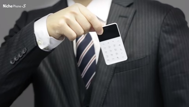 シンプルな機能に絞ったSIMフリー携帯電話「NichePhone-S」