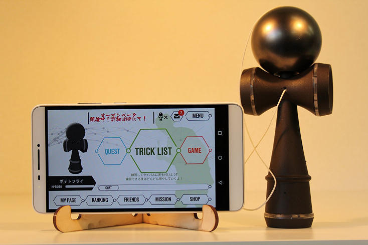 東京おもちゃショー2017で紹介されていた電玉