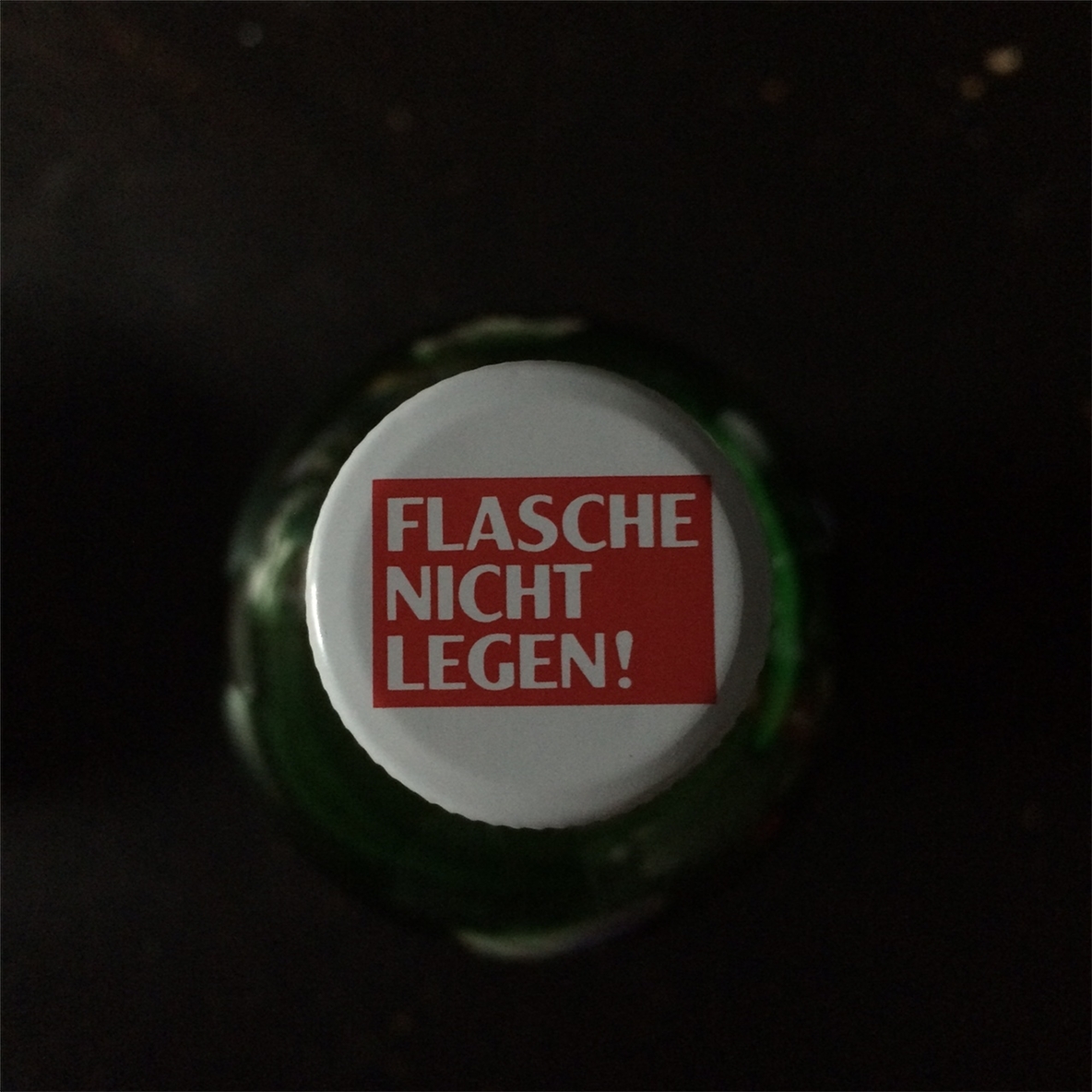 フェダーヴァイザー