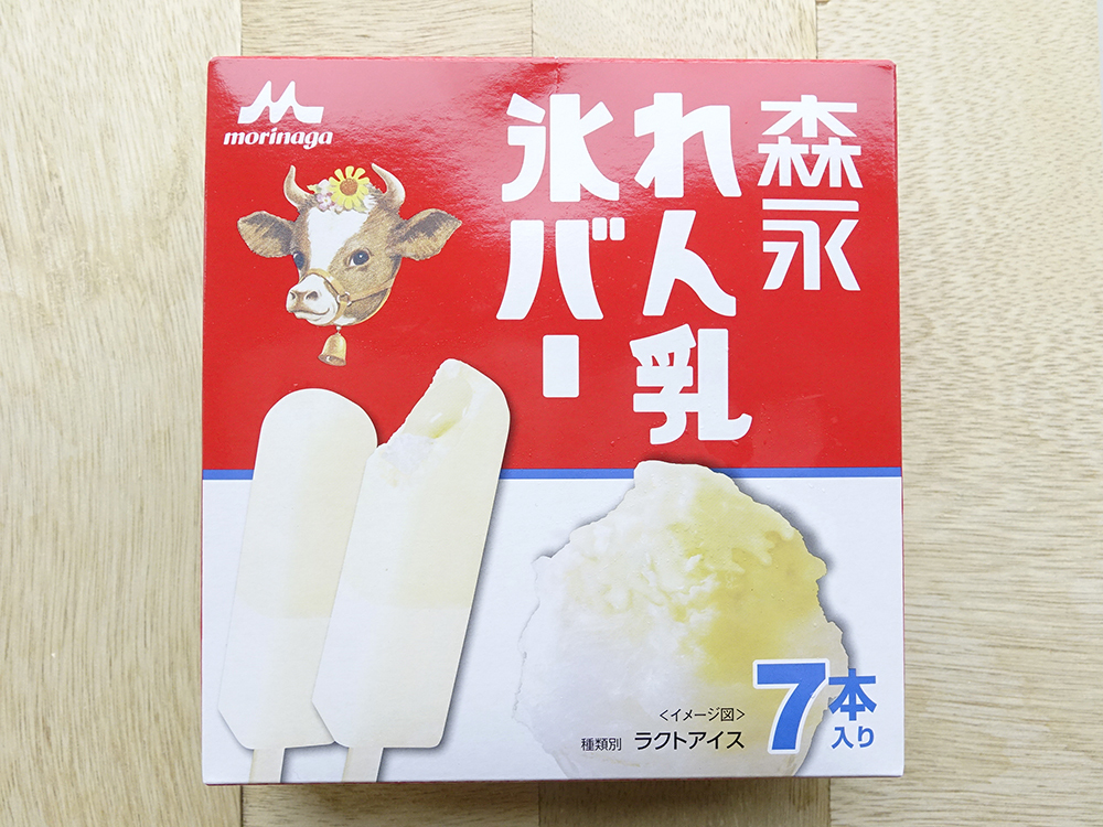 濃厚なミルクがおいしい森永乳業-森永れん乳氷バー