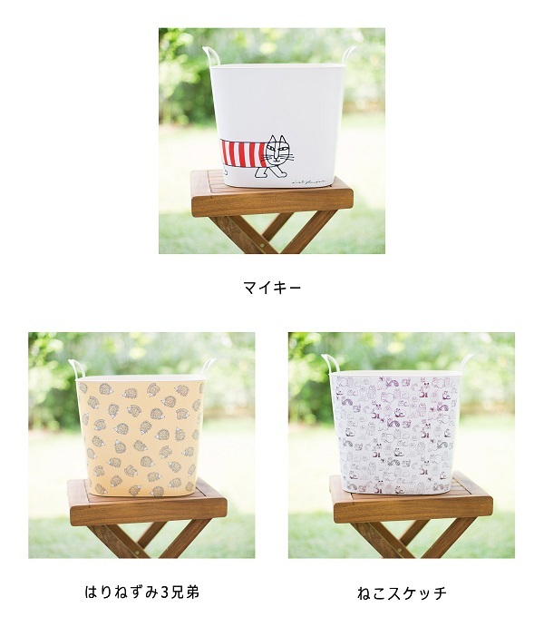 スタックストーバケット