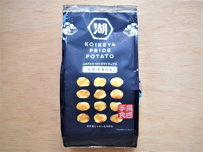 『KOIKEYA PRIDE POTATO 手揚食感 長崎平 釜の塩』