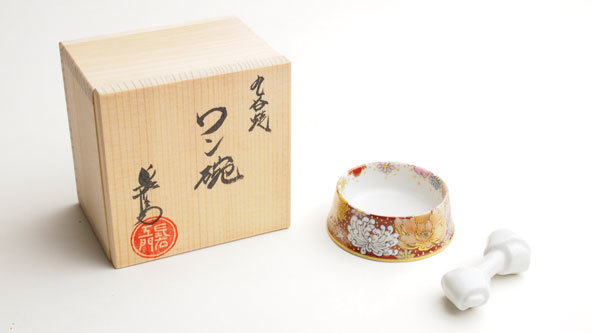 ワン碗 花詰文様