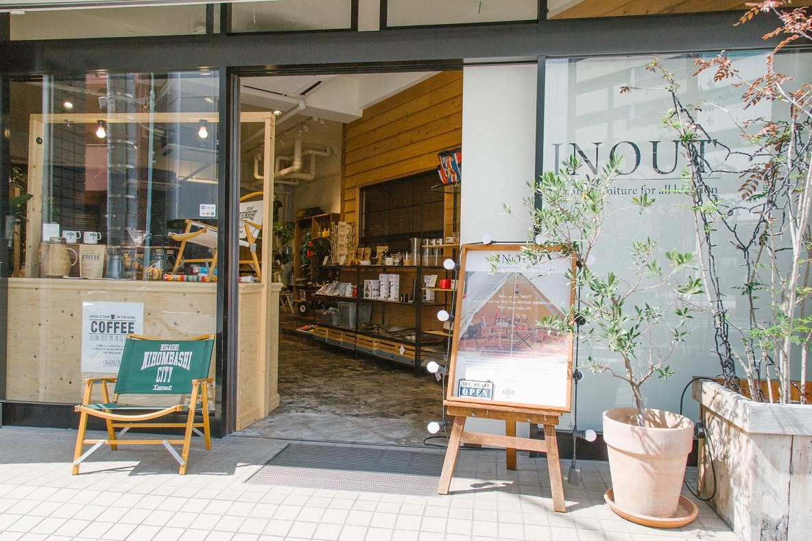 「INOUT」(東日本橋)