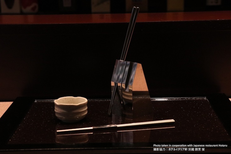 現代の食卓には タテ置き を 新潟県燕市のニュースタイルな箸スタンド Roomie ルーミー