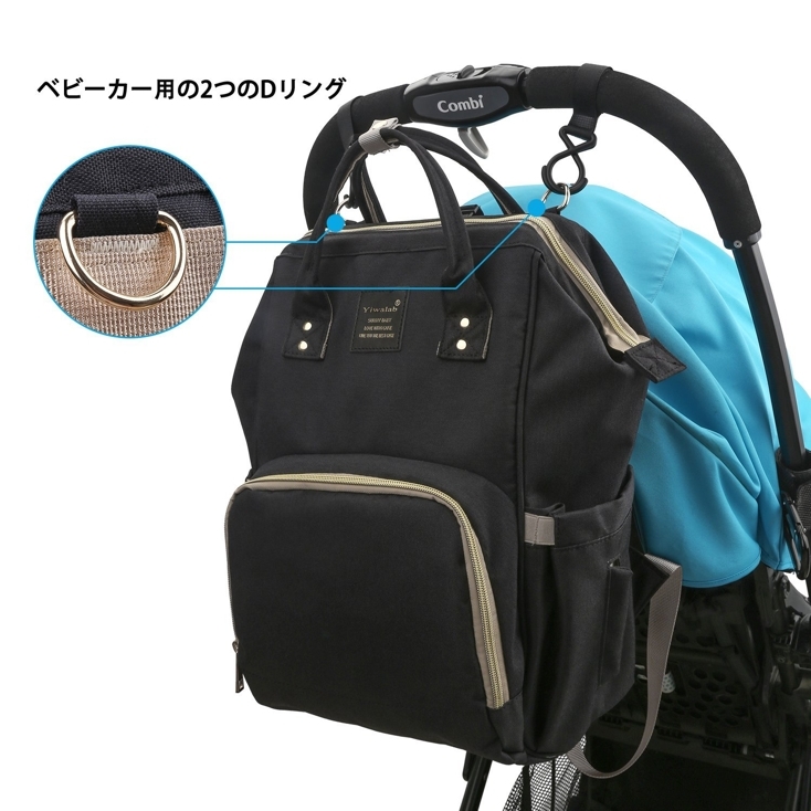 Yiwalabマザーズバッグ-軽量大容量多機能防水バックパック