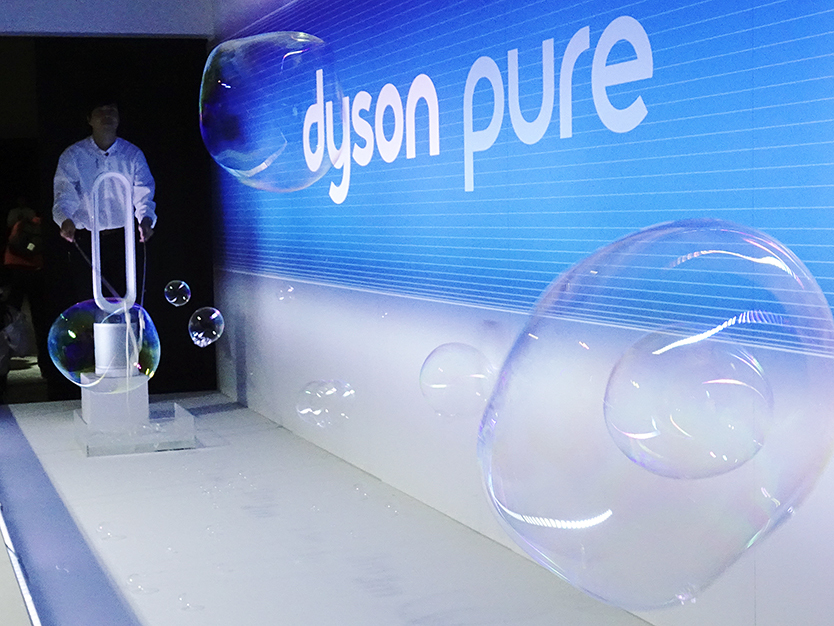 Dyson Pure Cool™(ダイソン ピュア クール)空気清浄ファン