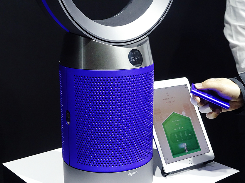 Dyson Pure Cool™(ダイソン ピュア クール)空気清浄ファン
