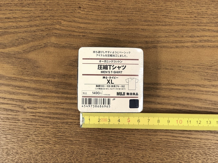 手のひらサイズのTシャツ
