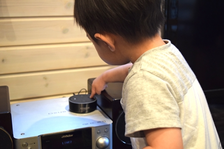 Amazon Echo Dot