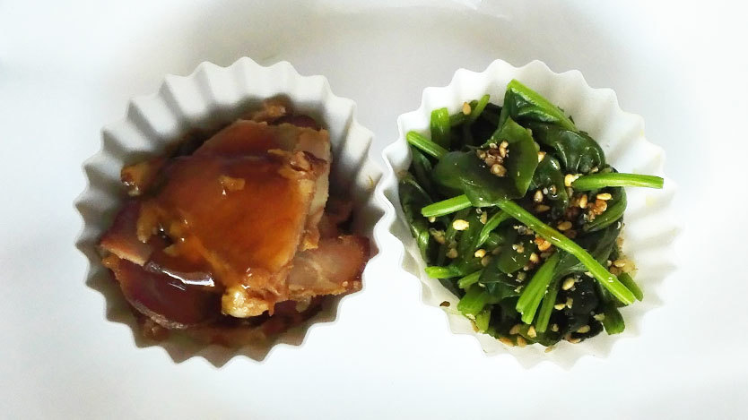 この100均グッズがお弁当のすき間を埋める救世主になるとは マイ定番スタイル Roomie ルーミー