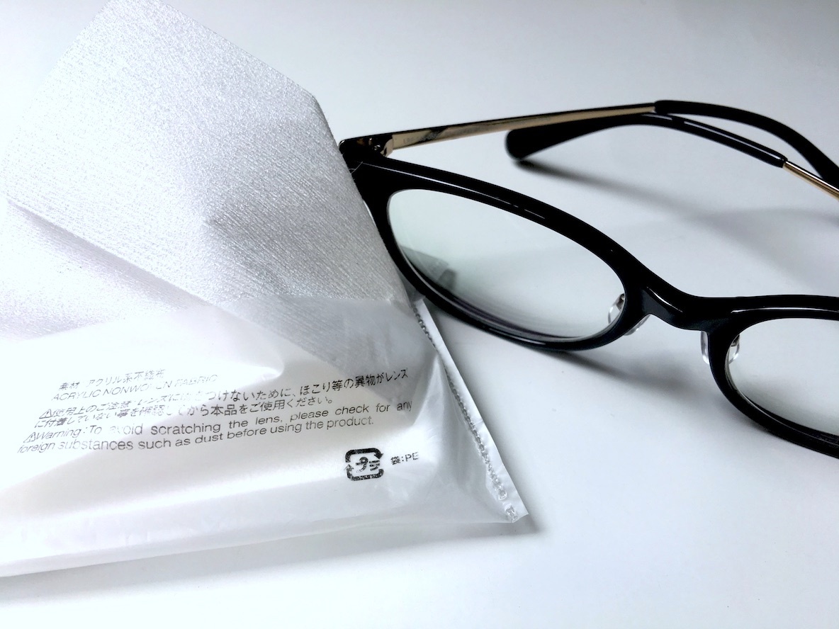 80 yen for 14 pieces! MUJI eyeglass wipes that can be used for spas and clear vision My