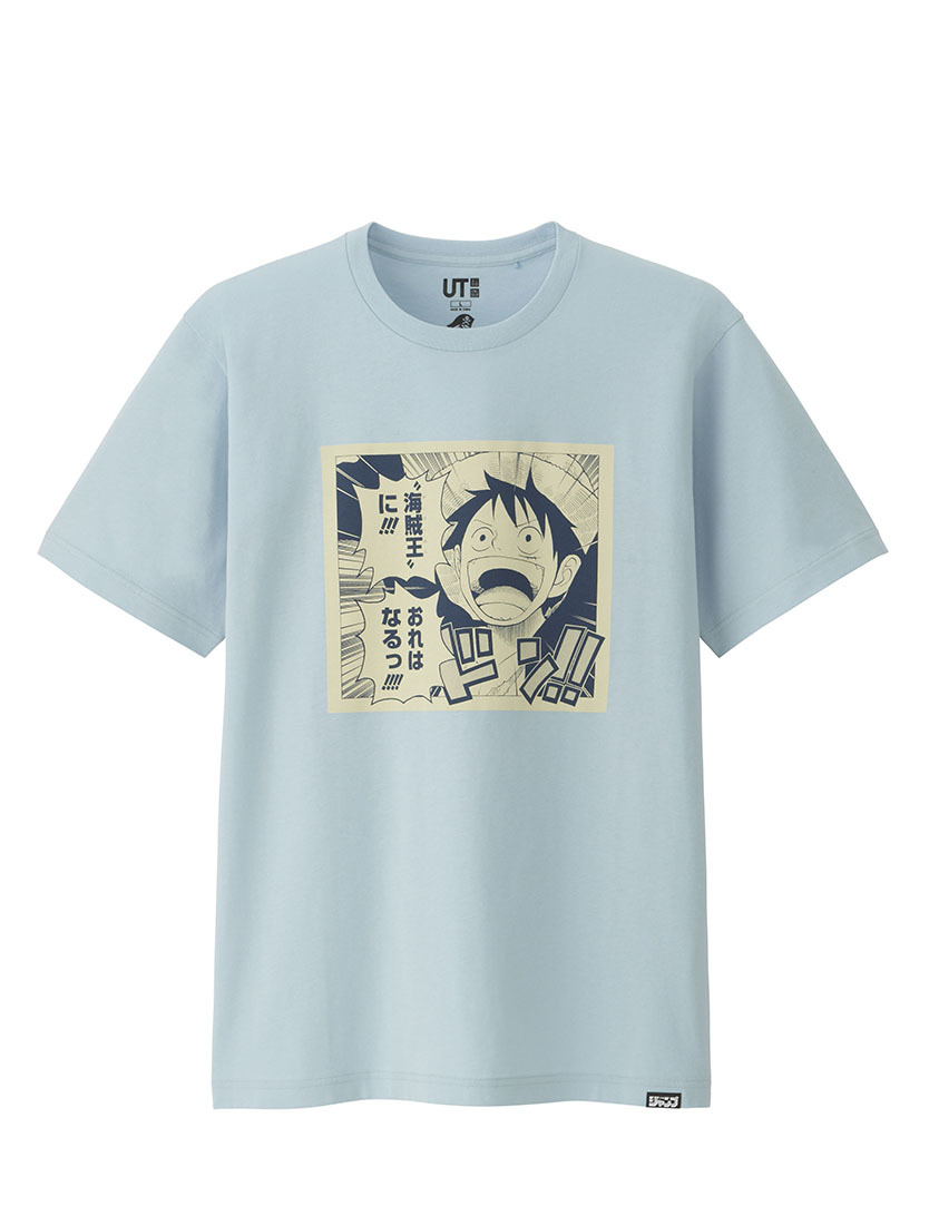 これはアツイぞ ジャンプなut シーン選びにもこだわったよ Roomie ルーミー