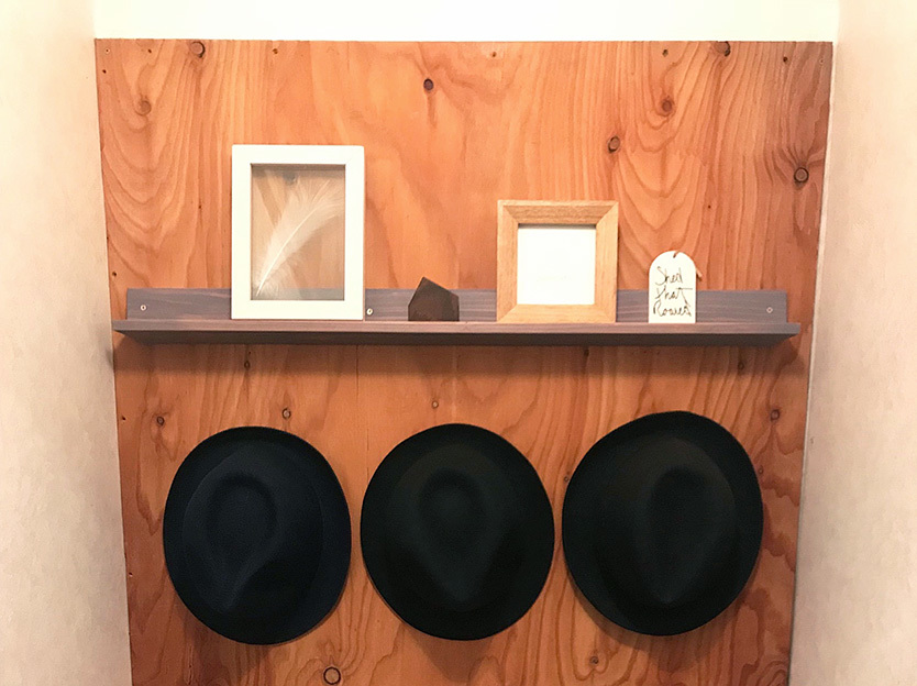 DIY