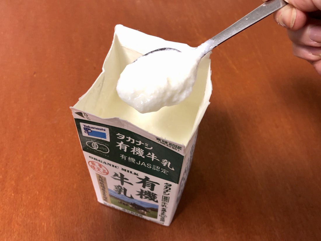 アイリスオーヤマ ヨーグルトメーカー