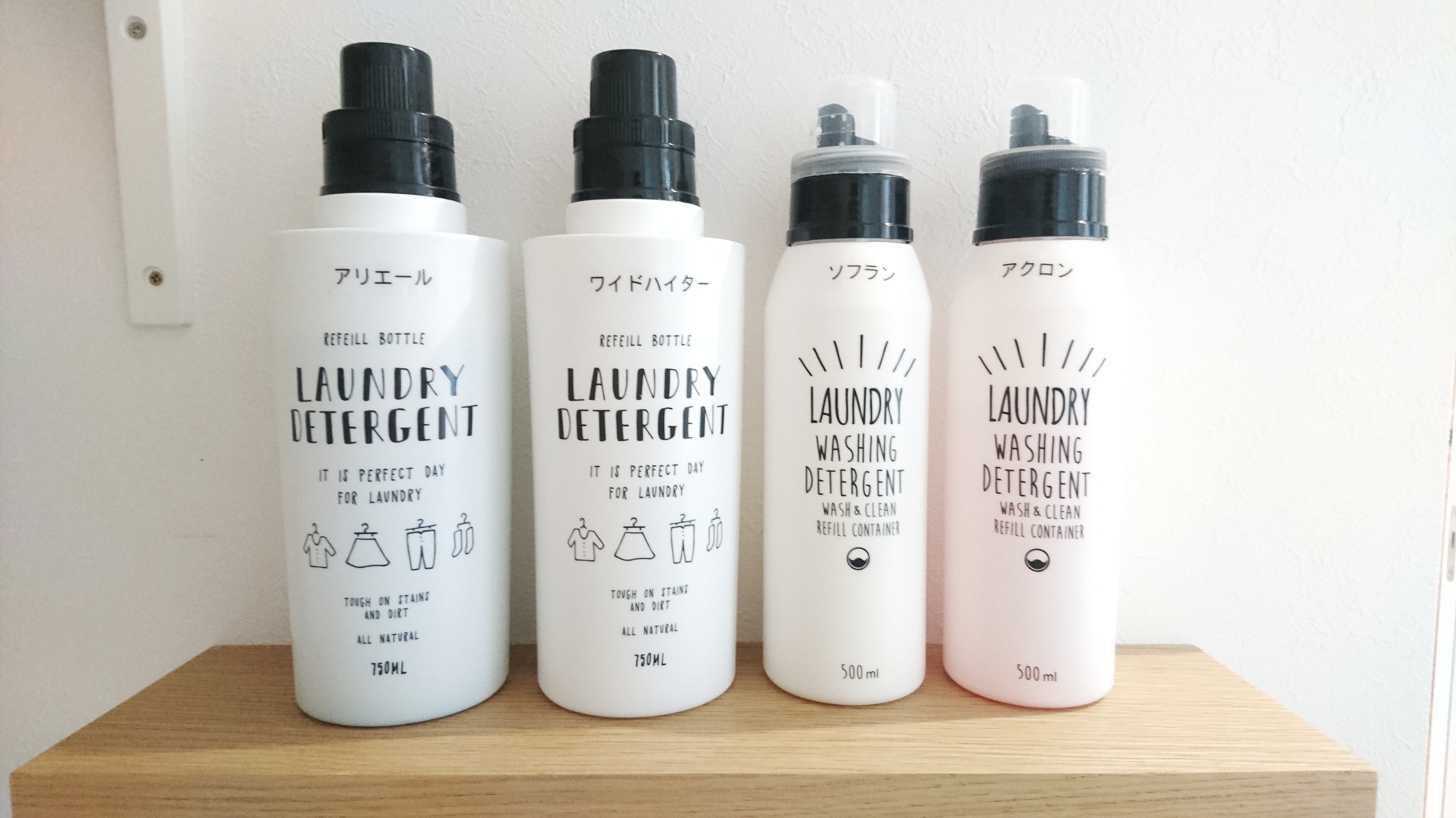 無印良品 壁に付けられる家具