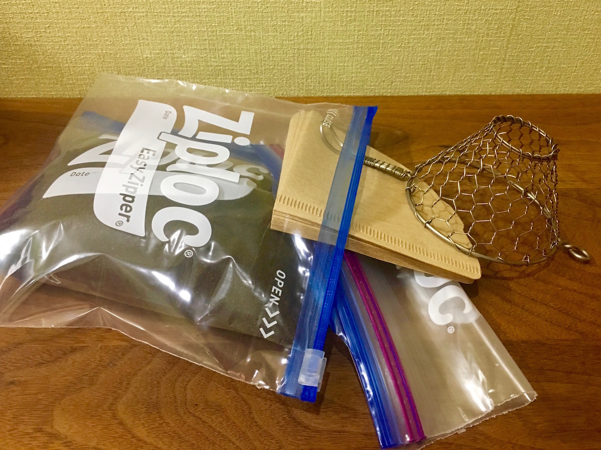 山旅を支える頼もしいやつ ジップロックをとことん使い倒そう 夏山出発準備編 マイ定番スタイル Roomie ルーミー 山旅を支える頼もしいやつ ジップロックをとことん使い倒そう 夏山出発準備編 マイ定番スタイル Roomie ルーミー