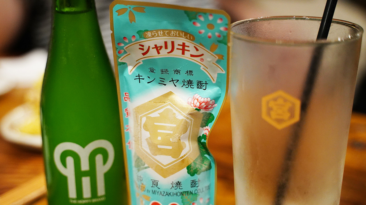 シャーベット焼酎 シャリキン で夏の爽やかさがキンキンに天元突破する マイ定番スタイル Roomie ルーミー