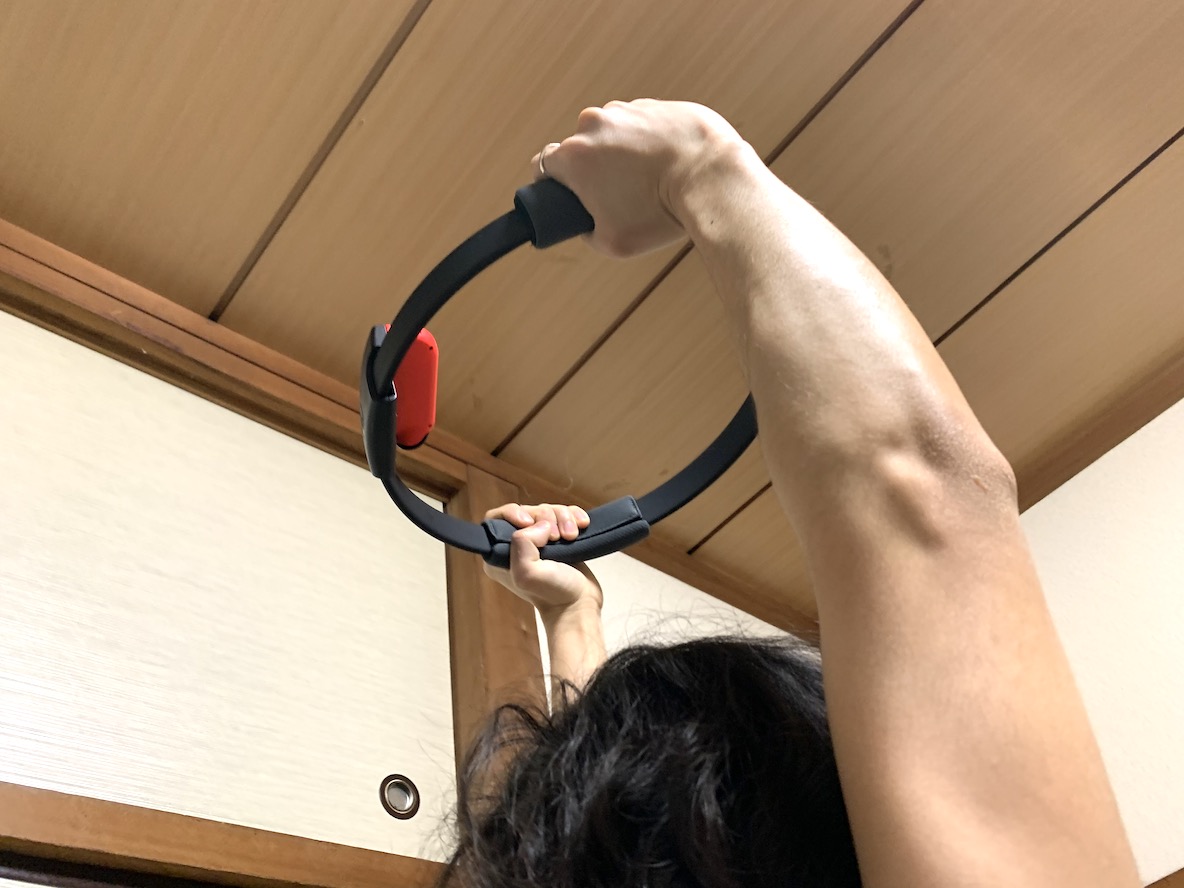 外にいる時より運動してる ニンテンドースイッチのリングフィットアドベンチャーを始めてみたよ Roomie ルーミー