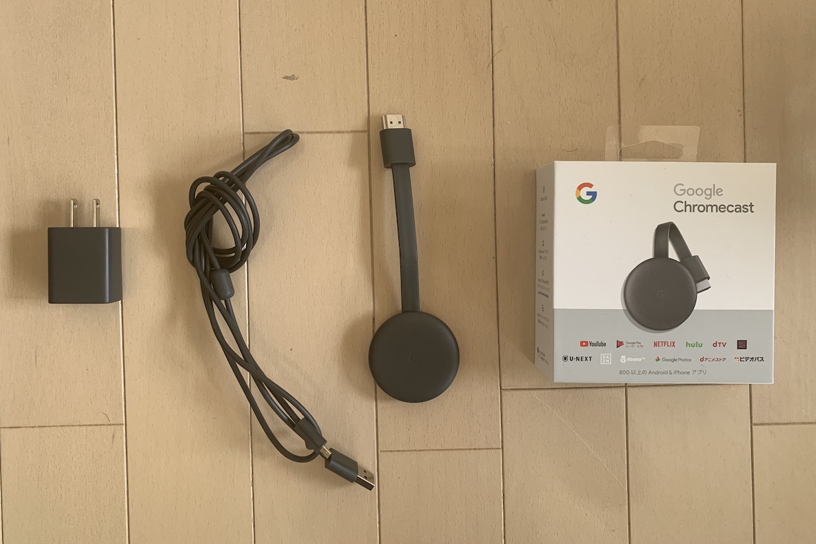 Googleのchromecastをテレビに繋ぐだけでこんなにおうちエンタメが捗るなんて Roomie ルーミー