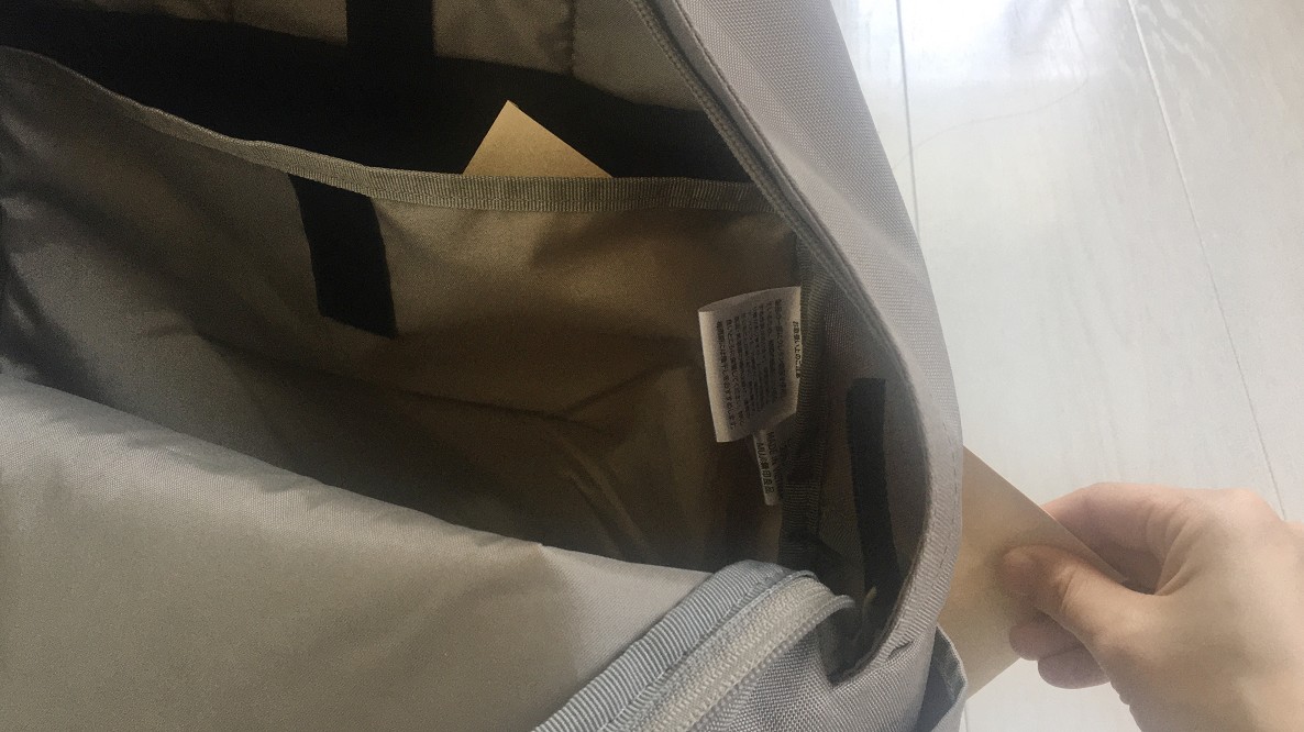 無印良品の超定番リュックがアップグレードされてるよ 新色カラーも増えてるし鬼に金棒じゃん Roomie ルーミー