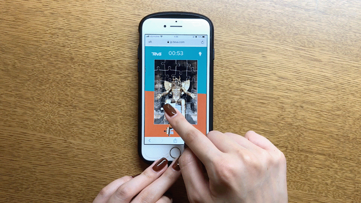 「HOME ADVENTURE by Teva」